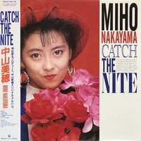 Miho Nakayama - Catch The Nite vinyl cover