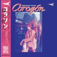 Mikio Mickey Masuda - Corazon vinyl cover