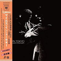 Miles Davis - Miles In Tokyo: Miles Davis Live In Concert vinyl cover