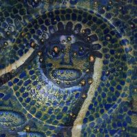 Minais B - Quiet Bloom vinyl cover