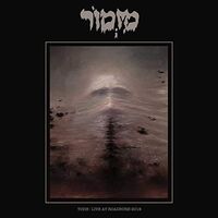 Mizmor - Live At Roadburn 2018 vinyl cover