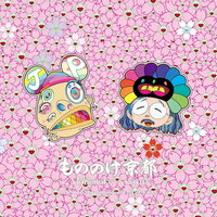 Mnnk Bro. & Takashi Murakami & Jp the Wavy - Mononoke Kyoto vinyl cover