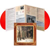 Modena City Ramblers - Appunti Partigiani (25 Anniversary; Red) vinyl cover