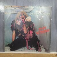 Moja - I'm Hungry!! (Transparent Red & Yellow Splatter; Printed Inner Strip) vinyl cover