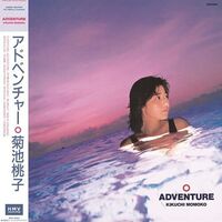 Momoko Kikuchi - Adventure (Pink)