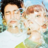 Mononkul - Bokura Ikidomari de Warai aitai vinyl cover