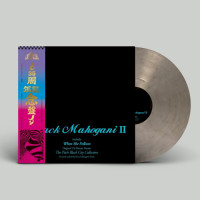 Moodymann - Black Mahogani II (Smokey) vinyl cover