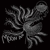 Moon Duo - Escape: Expanded Edition vinyl cover