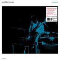 Motohiko Hamase - Anecdote vinyl cover