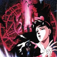 Motokazu Shinoda - Demon City Shinjuku vinyl cover