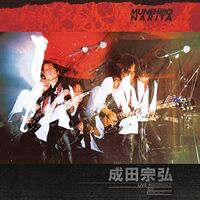 Munehiro Narita - Live P.s.f. vinyl cover