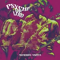 Munehiro Narita - Psyche De Loid vinyl cover