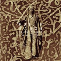 Muslimgauze - AL-Zulfiquar Shaheed vinyl cover