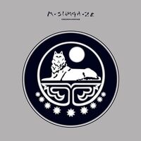 Muslimgauze - Chechnya Over Dub vinyl cover