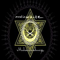 Muslimgauze - Muhammadunize vinyl cover