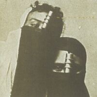 Muslimgauze - Veiled Sisters vinyl cover