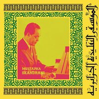 Mustapha Skandrani - Istikhbars & Improvisations vinyl cover