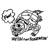 Mvten - Feel / True School Fake Love Ass Remix? vinyl cover