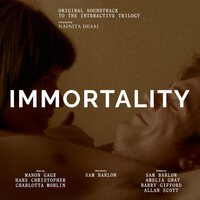 Nainita Desai - Immortality Original Soundtrack vinyl cover