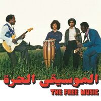 Najib Free Music / Alhoush - Free Music Part 1 vinyl cover