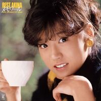 Nakamori Akina - Best Akina Memoire vinyl cover