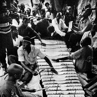 Nakibembe Embaire Group - Nakibembe Embaire Group vinyl cover