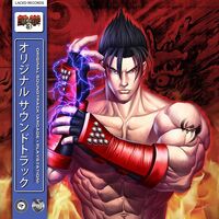 Namco Sounds - Tekken 3 vinyl cover