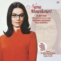 Nana Mouskouri - Nana Mouskouri In New York vinyl cover
