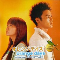 Naoki Sato - Orange Days Original Soundtrack vinyl cover