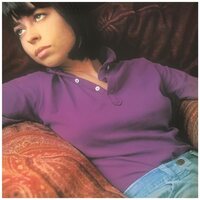 Nara Leão - Nara Leao vinyl cover