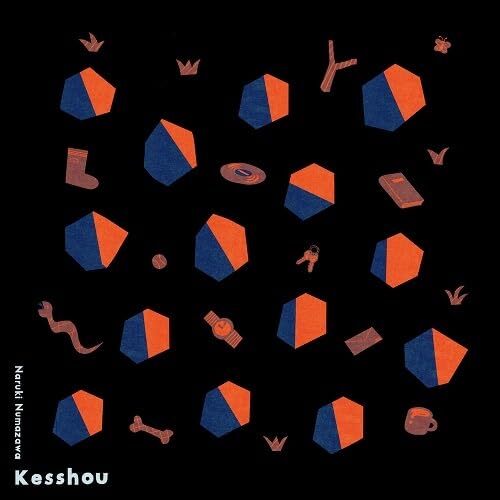 Naruki Numazawa - Kessho vinyl cover