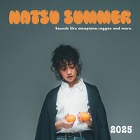 Natsu Summer - 2025 / Kamisamaonegai vinyl cover