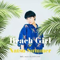 Natsu Summer - BEACH GIRL vinyl cover