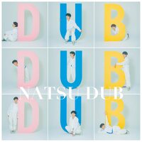 Natsu Summer - Natsu Dub vinyl cover