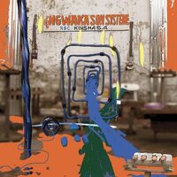 Ngwaka Son Systeme - Iboto Ngenge vinyl cover