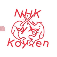 Nhk Yx Koyxen - Doom Steppy Reverb vinyl cover