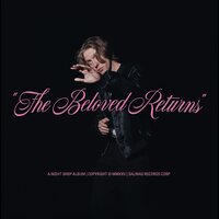 Night Shop - The Beloved Returns vinyl cover