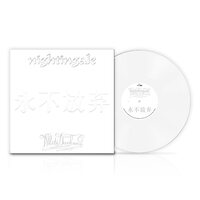 Nightingale - White Darkness vinyl cover