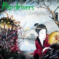 Nip Drivers - Oh Blessed Freak Show vinyl cover