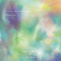 Nitsua & Joe Thomas - Love Theme From Spartacus / Coco vinyl cover