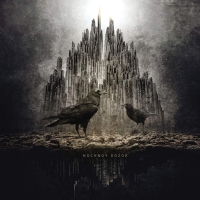 Nochnoy Dozor - Nochnoy Dozor vinyl cover