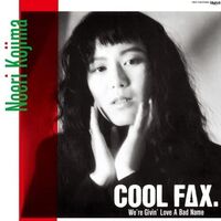 Noeri Kojima - Cool Fax vinyl cover