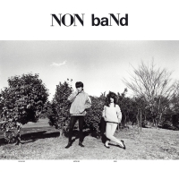 Non Band - Non Band vinyl cover