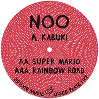 Noo - Optimo Music Disco Plate Five vinyl cover