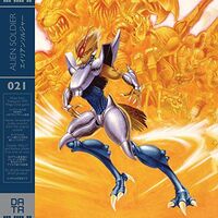 Norio Hanzawa - Alien Soldier vinyl cover