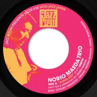Norio Maeda Trio - Alpha Ray vinyl cover