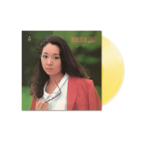 Noriyo Ikeda - Dream In The Street (Clear Yellow) vinyl cover