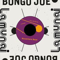 Nusantara Beat - Kota Bandung/Layung vinyl cover