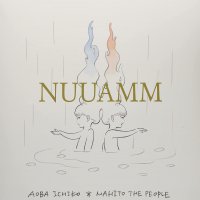 Nuuamm - Nuuamm Japanese