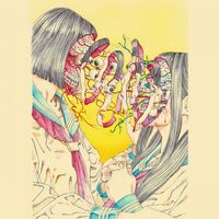 Offset - Bent Benevolence vinyl cover